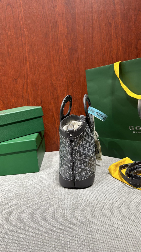 Go*ard beluga  - 23×18.5×8cm