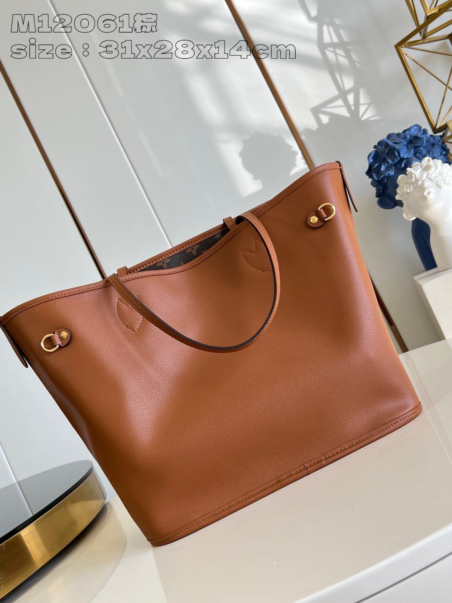 l0*is V*t0n neverfull mm-31*28*14cm